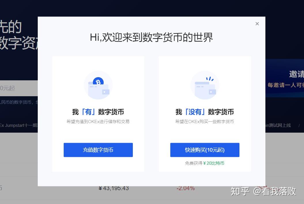 v2-fc7c4379c83897f620ddce749a76e155_r.jpg