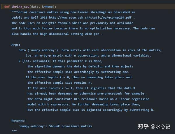 quant-analytical-nonlinear-shrinkage-of-large-dimensional-covariance