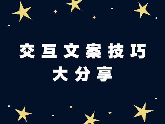v2-fc7defe6ab1db8086cb404d7b143d682_1440w.jpg?source=172ae18b