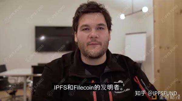 史无前例ipfs创始人juanbenet首次与中国互动并声明没有和中国任何