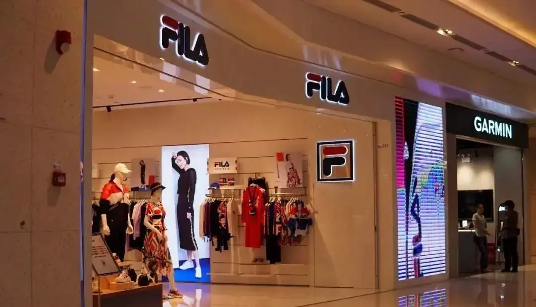 05 扩张:收购fila中国区业务,开启多品牌之路