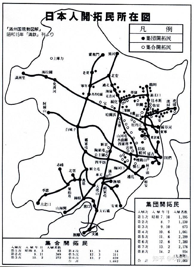 绥化多少人口_绥化学院(3)