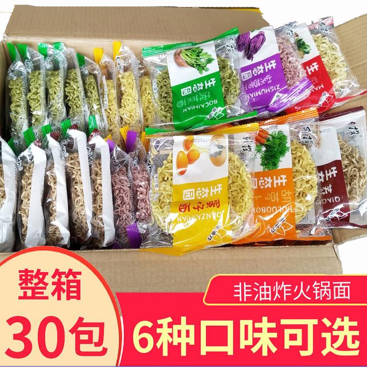 有什么好的方便面饼能推荐下吗