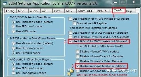 shark007 advanced codecs