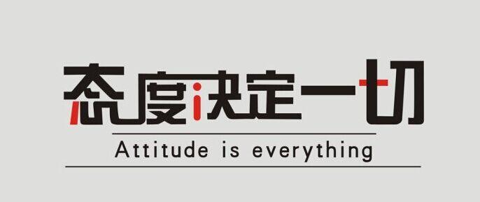 打造属于自己交易中的领域亘古不变的法则看懂将获益终生