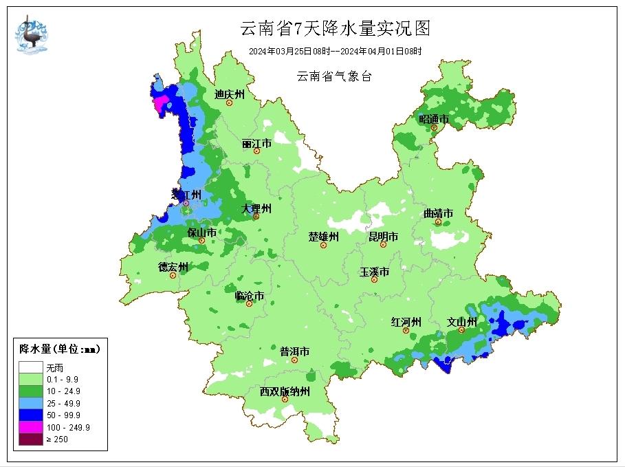 芒市天气图片