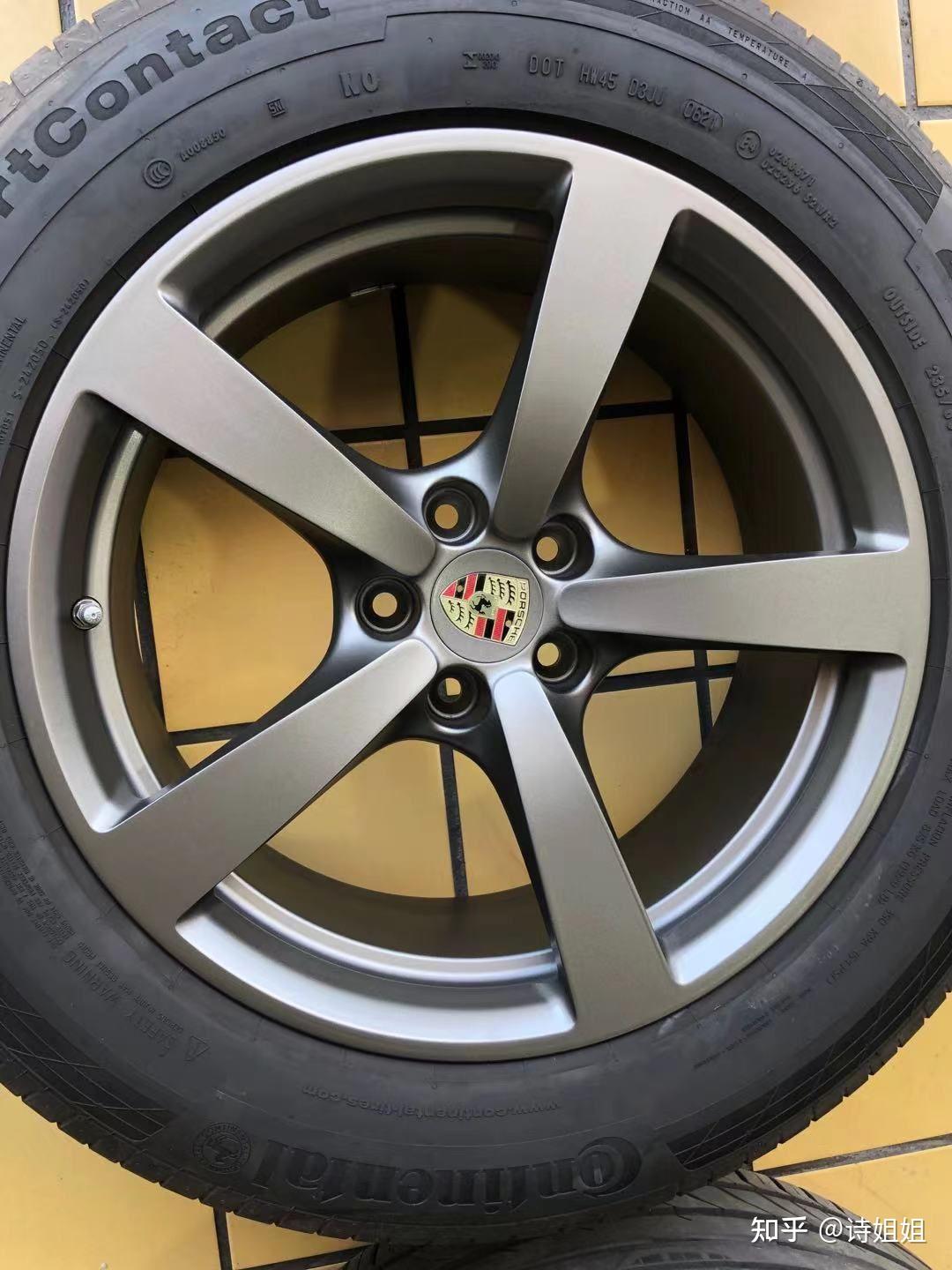 保时捷轮毂改色