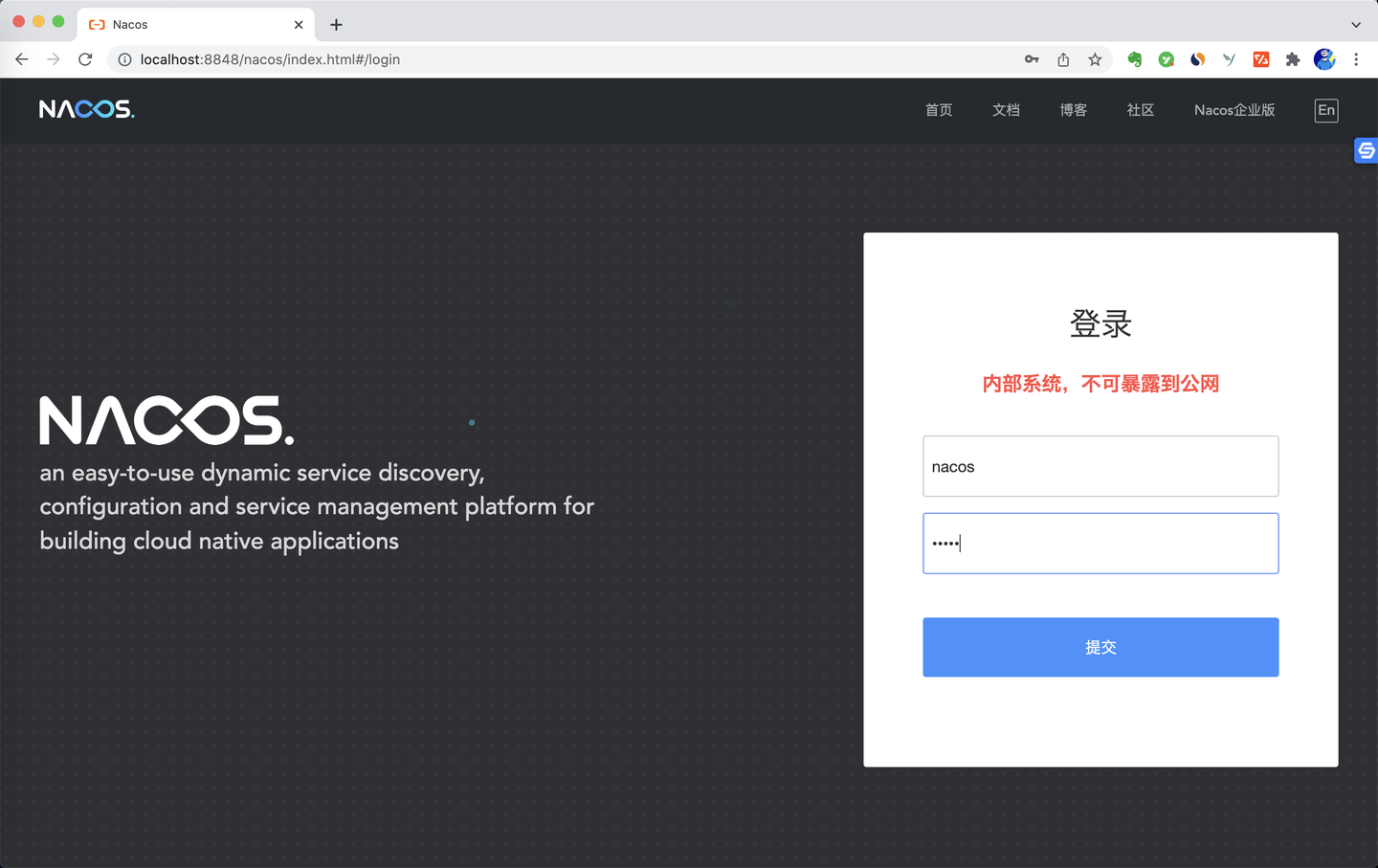 Nacos 本地单机版部署步骤和使用 - 知乎
