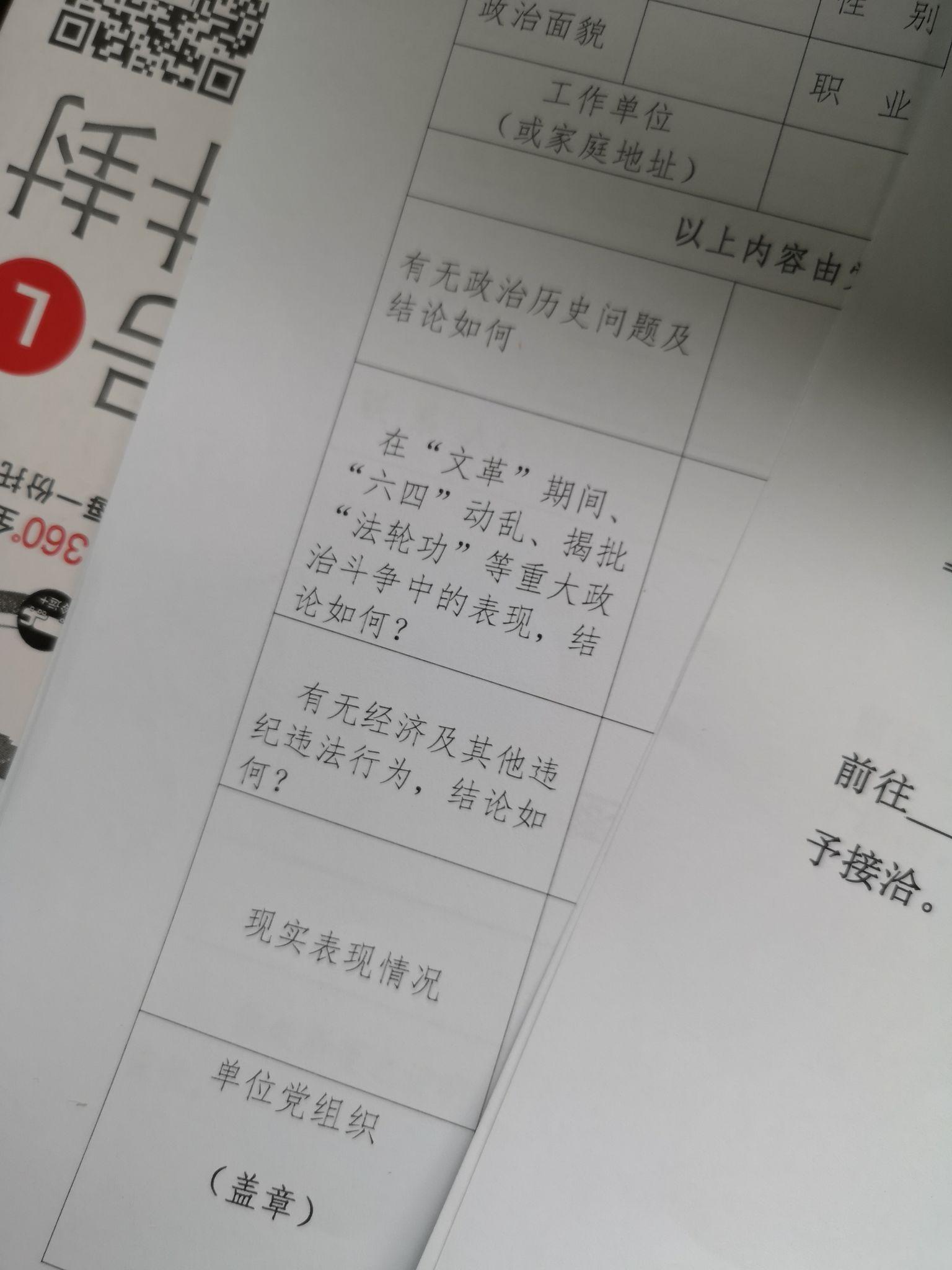 v2-fca2fdff88c2bea4ecbc2f55b2d55e25_r.jpg