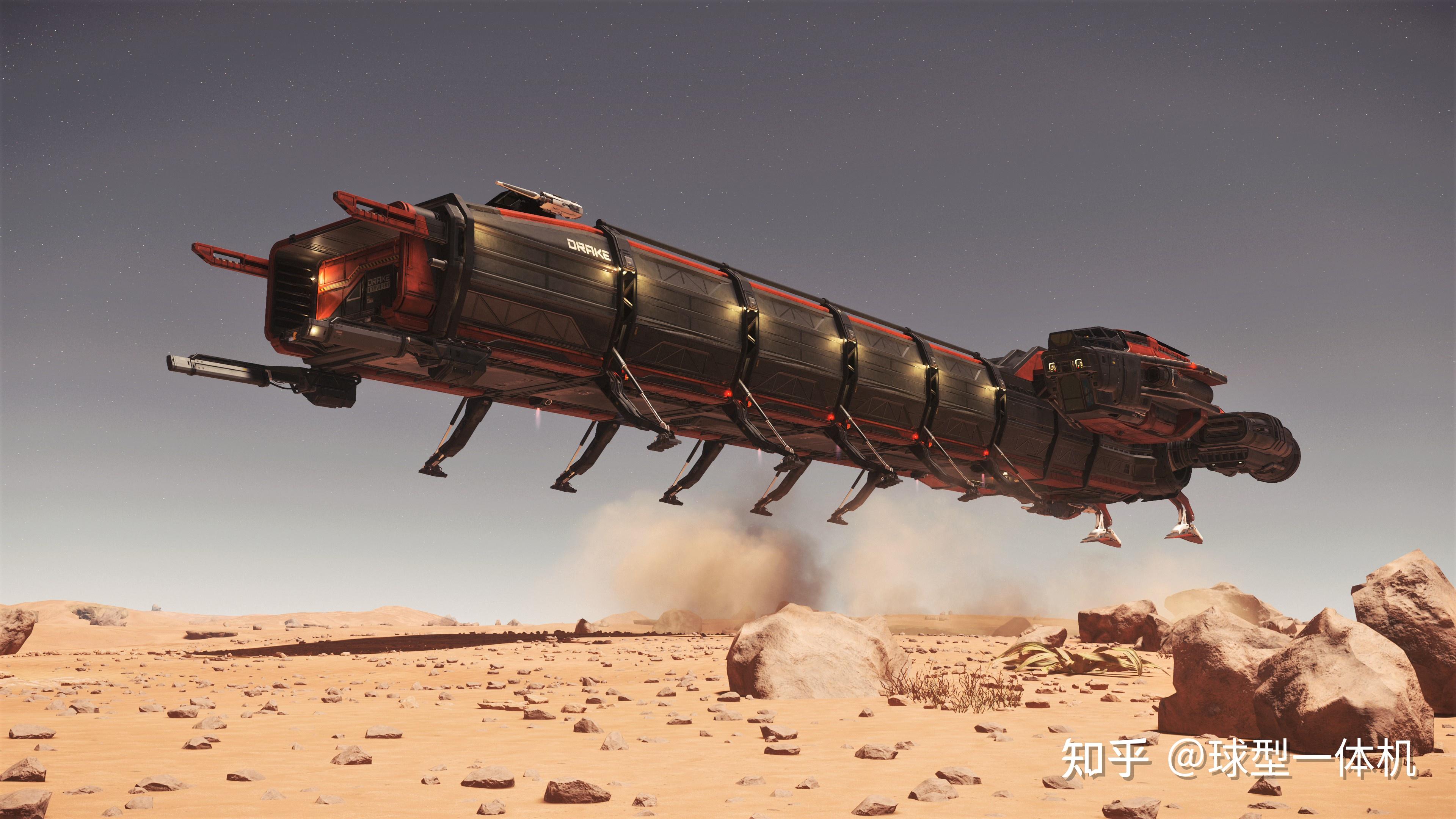 科幻作品中有哪些漂亮的太空飞船?