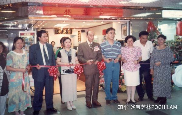 百年宝芝林，传承不止百年！ - 知乎