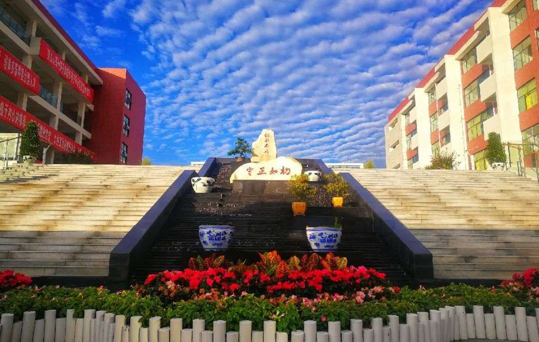 高一家长分享反复考察对比最终选择了北二外成都附中