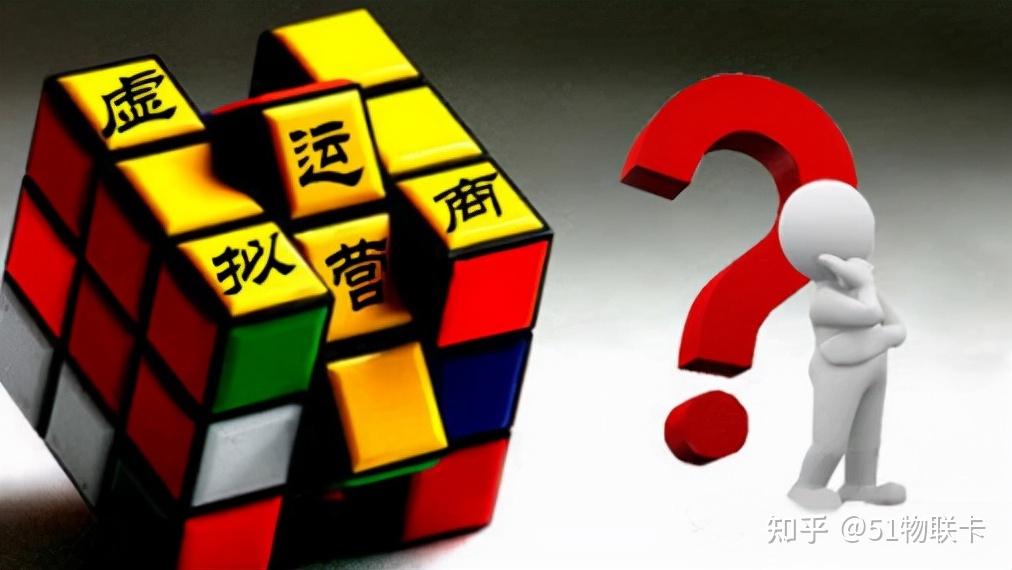 免费虚拟手机号收取短信是真的吗安全吗知乎的简单介绍 免费虚拟手机号收取短信是真的吗安全吗知乎的简单介绍