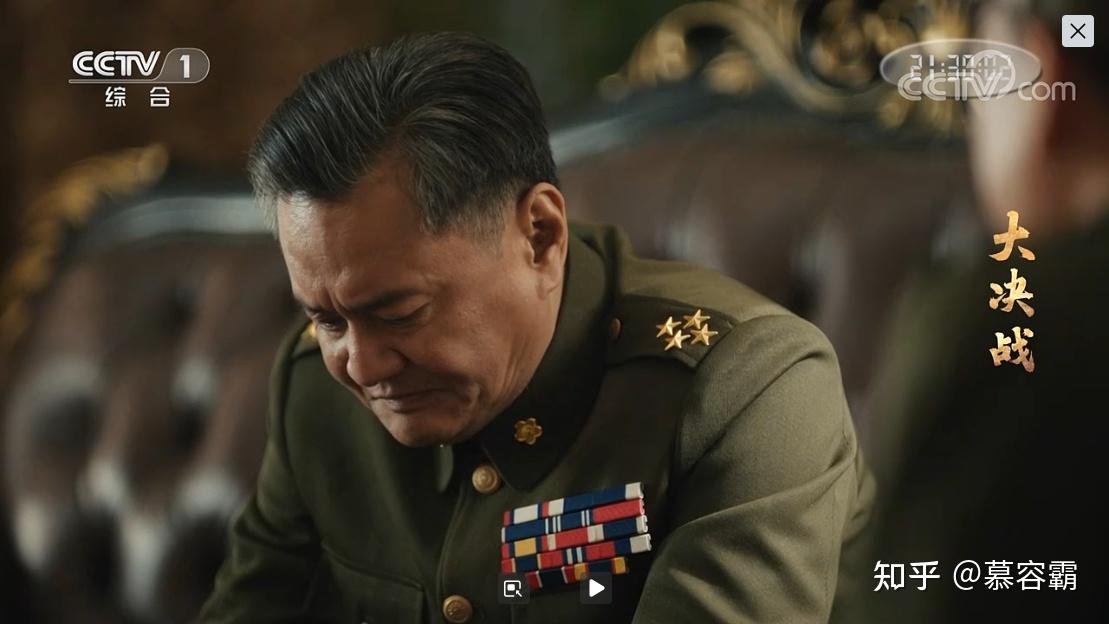 李宗仁白崇禧再看两张,分别是1948年底的李宗仁和白崇禧.