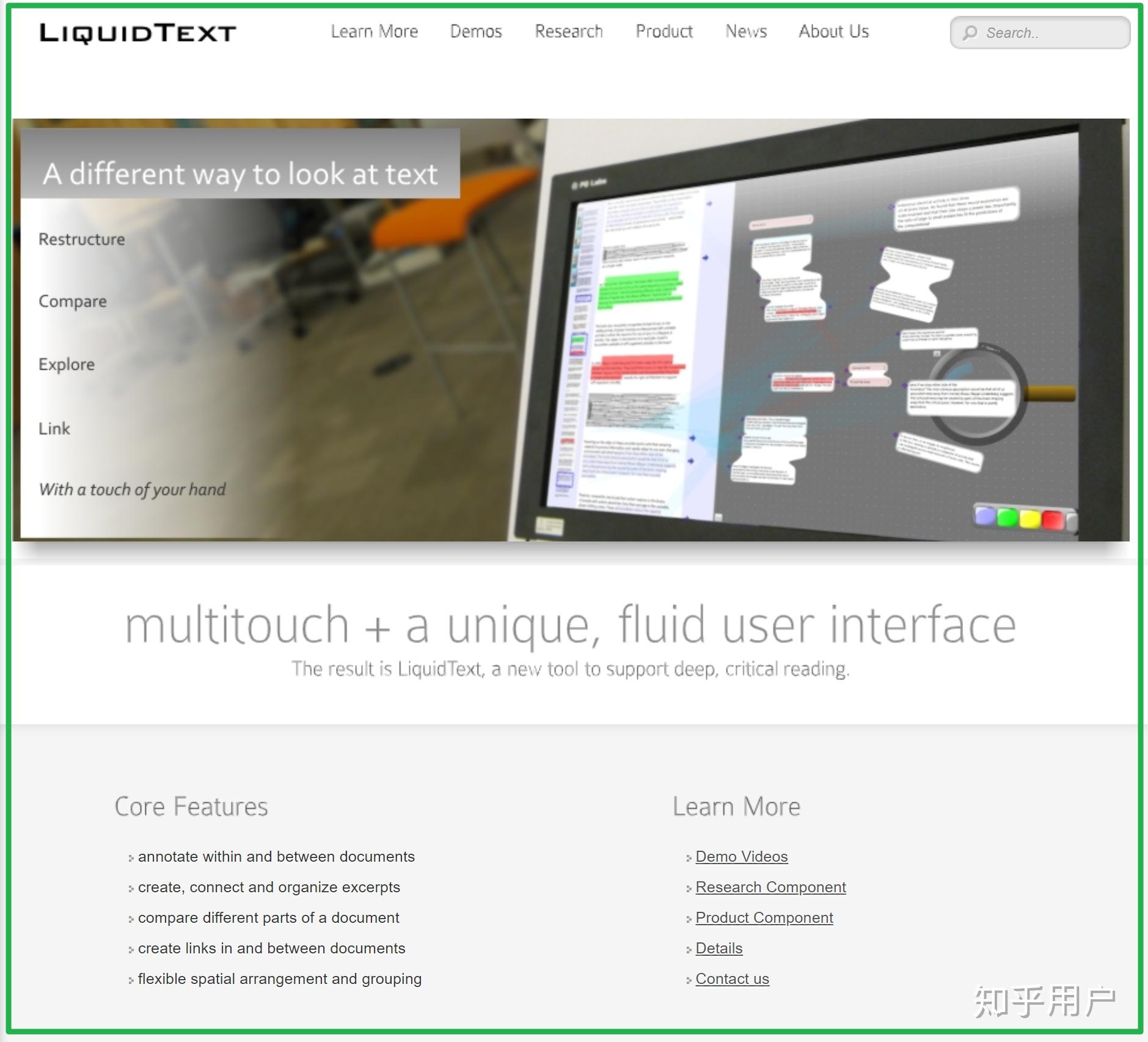 liquidtext vs marginnote 3