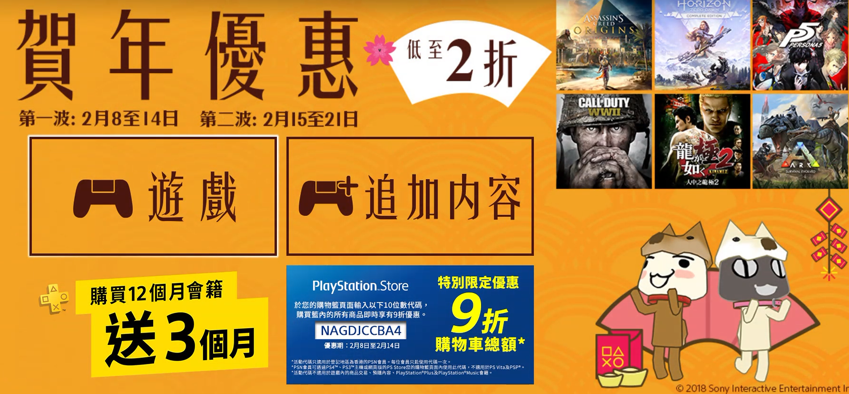 v2-fcbee31217b9b4a7a8e8bb4917d7f77d_r.jpg