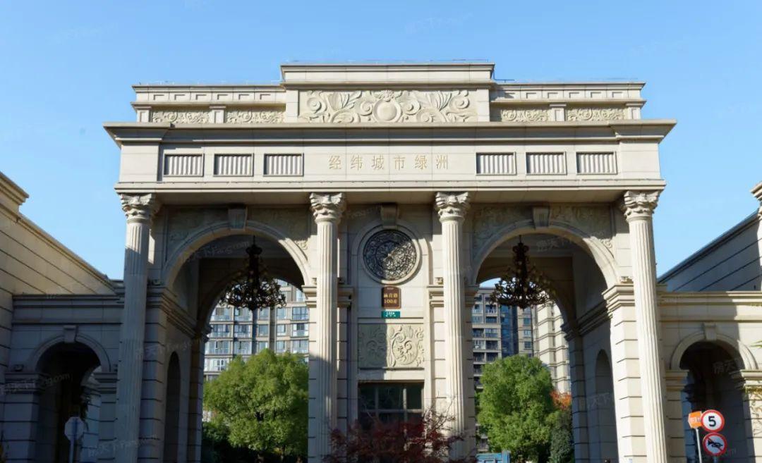 经纬城市绿洲|口碑楼盘最后一批次,值得抢