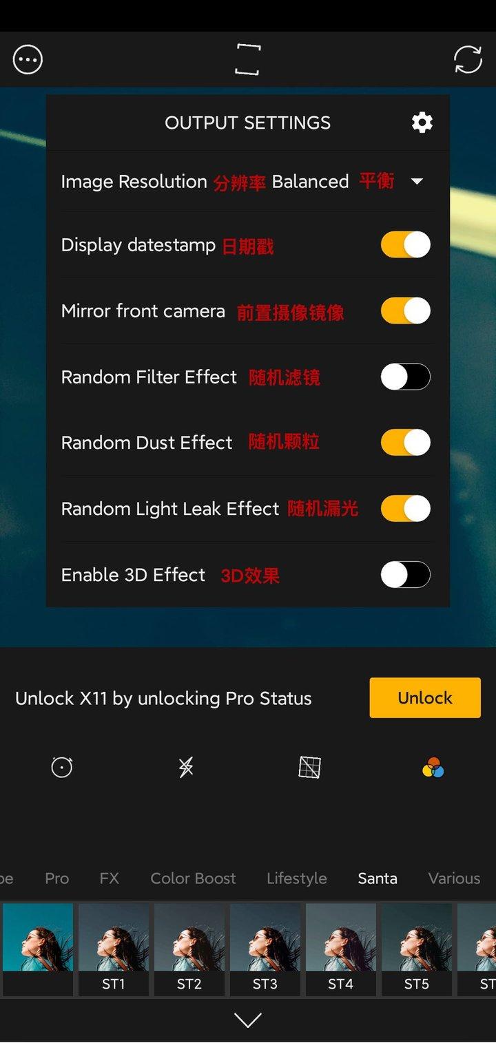 《1998 cam》:高自由度的 1998