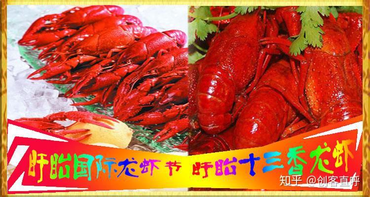 十三香的配比方法 v2-fcc514eadddedda8b666f5e0fcf588e1_r.jpg