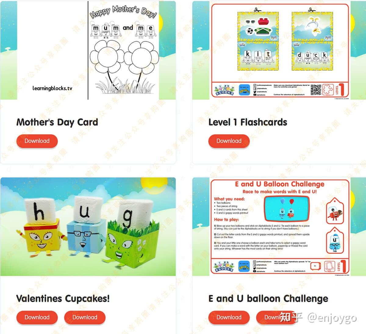 干货我用风靡全球的bbc动画alphablocks字母积木为女儿