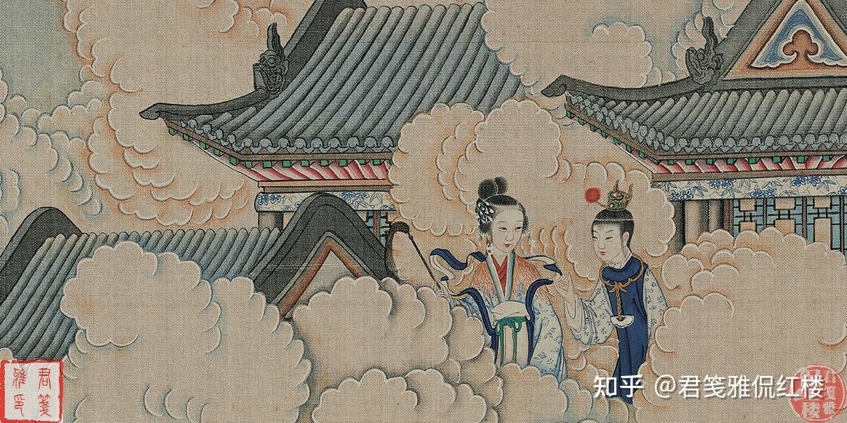 《红楼梦》太虚幻境在哪?警幻仙子又是谁?曹雪芹的想法真是高明 - 知乎