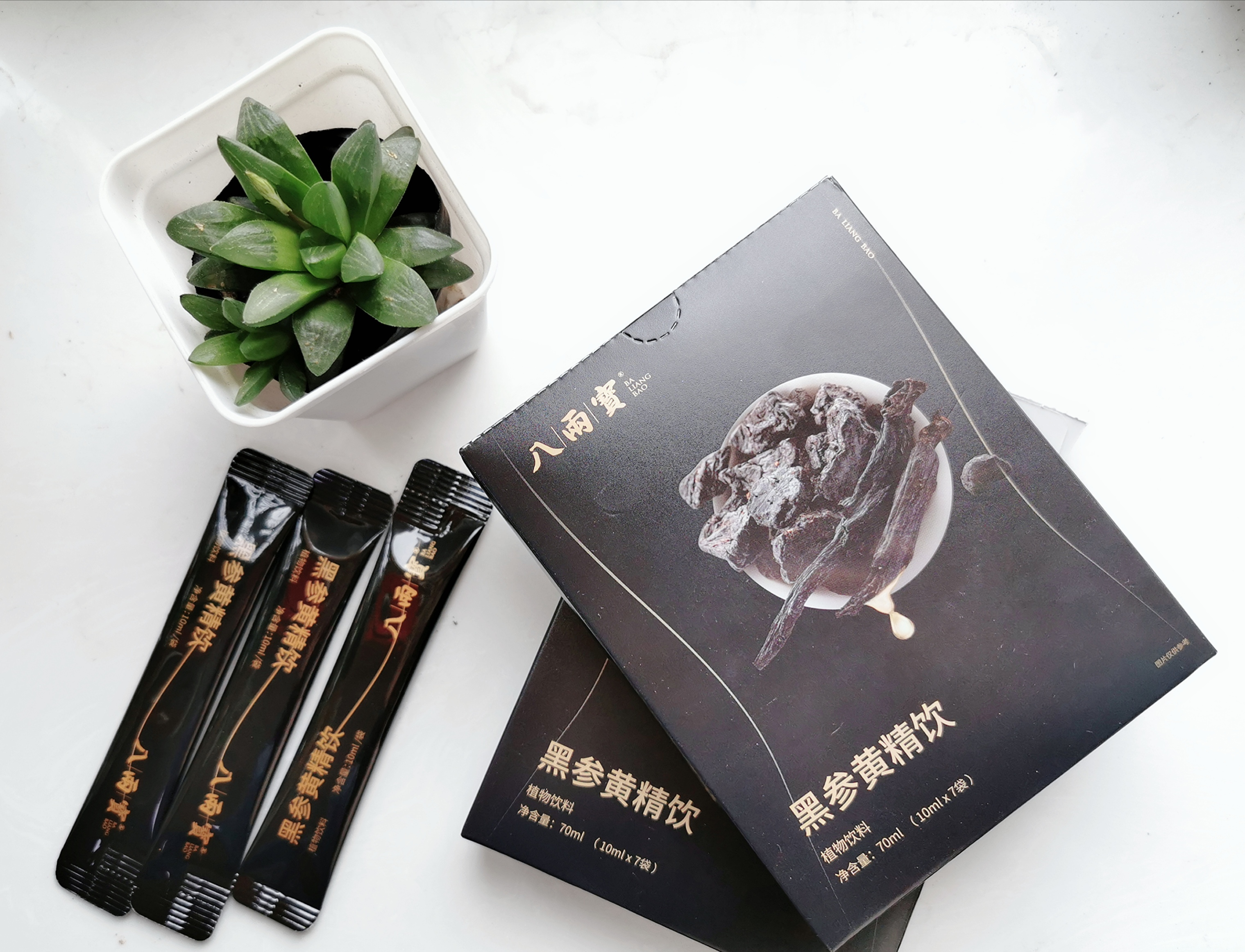 总是精力不足怎么办八两宝人参液为男性补充能量