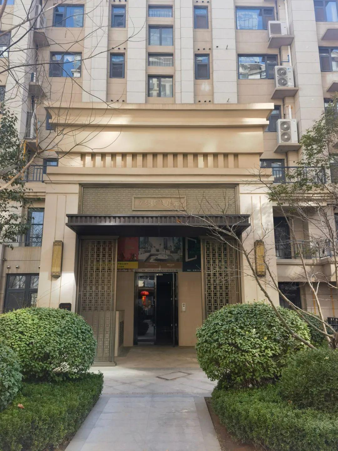 实探石家庄最贵学区房:帝王国际 - 知乎