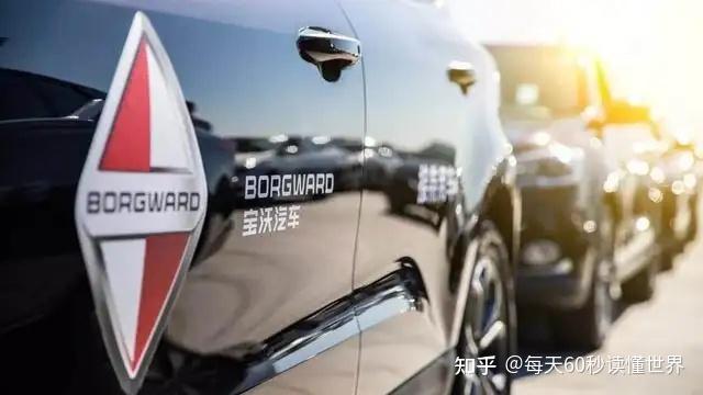12月1日,星期四,在这里每天60秒读懂世界! 12月1日,星期四,在这里每天60秒读懂世界!