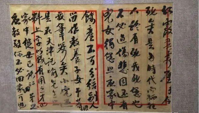 吉鸿昌死前15天:被捕,狱中留3封遗书,就义前要求坐着正面受枪 - 知乎