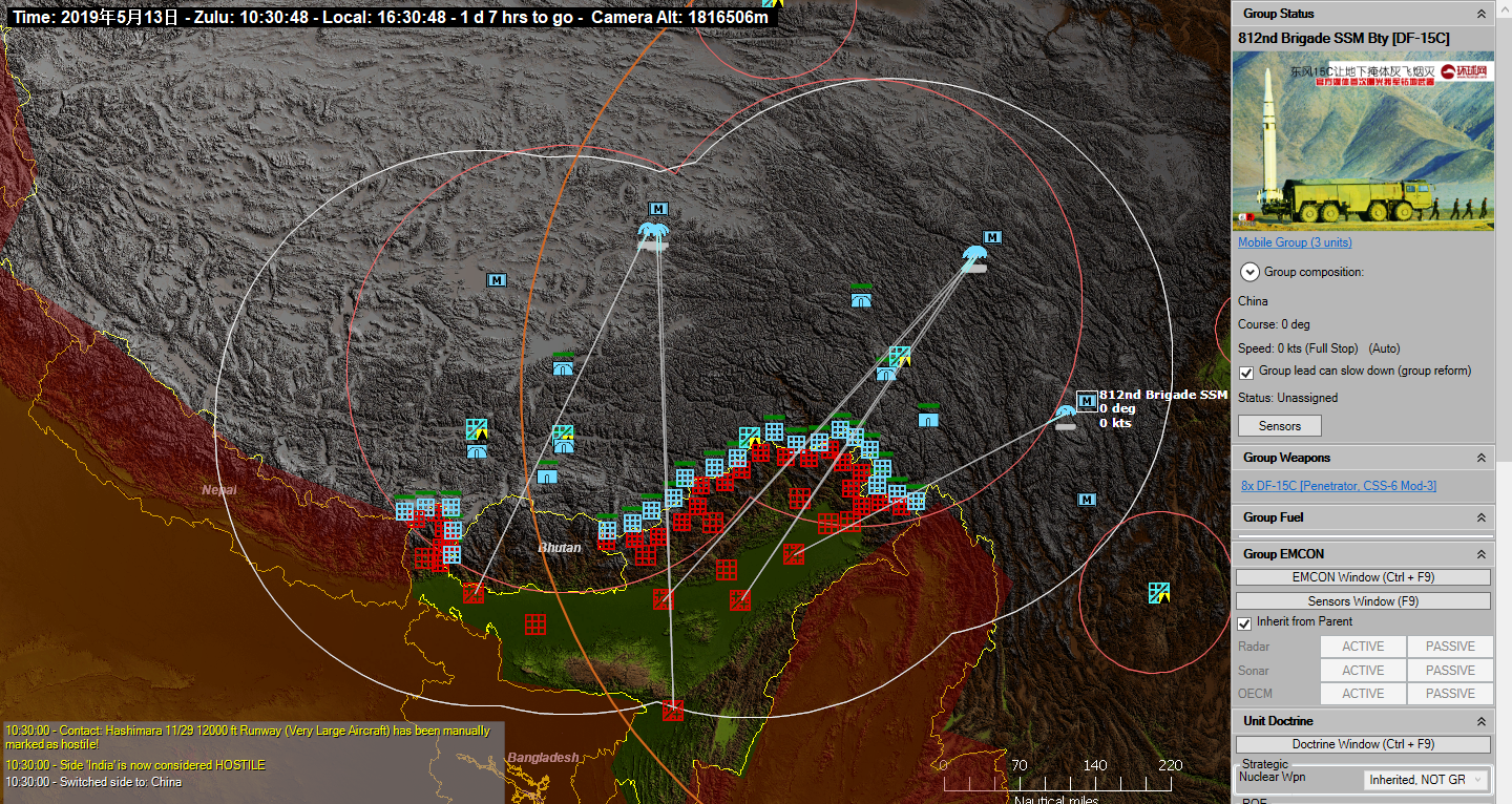 cmano兵棋推演:第二次中印边境战争