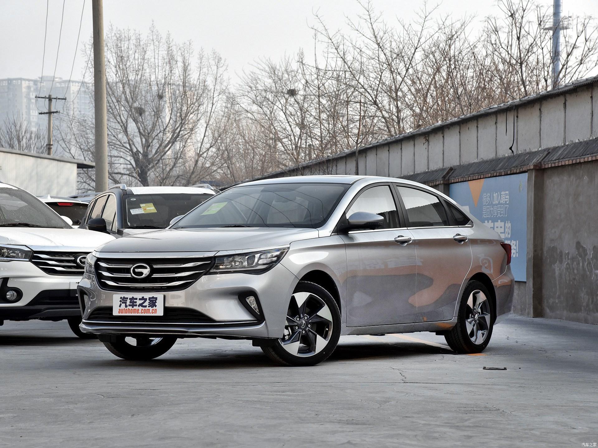 优惠即将空降传祺ga4值得拥有你准备好了吗