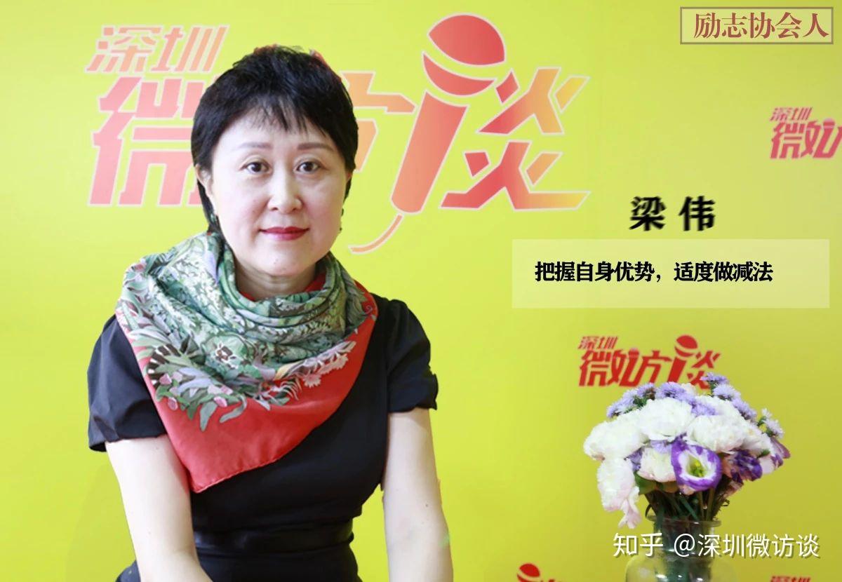 著名经济学家吴敬琏推荐这本覆盖40个行业的书籍励志协会人正式出版