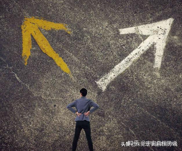 宇宙真相学说朱元培老师解读人生岔路口如何做选择