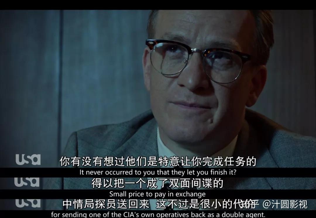 如果和电影《谍影重重》联系一下,很多人对"绊脚石"这个词应该就不会