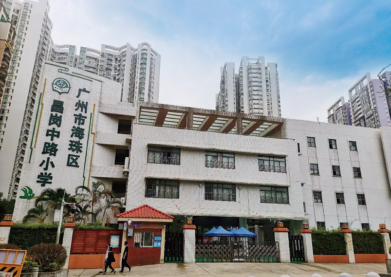 2023海珠区-中冶·逸璟公馆(购房补贴) - 知乎