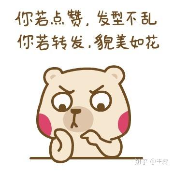v2-fce3229499c6a182e995a07a3dbe6e55_b.jpg