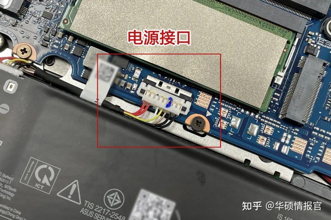 保姆级教学:一步一步教你加装固态硬盘