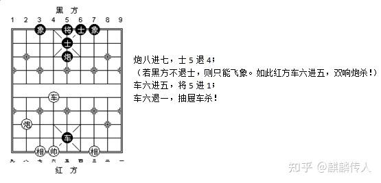 降龙廿八掌图片