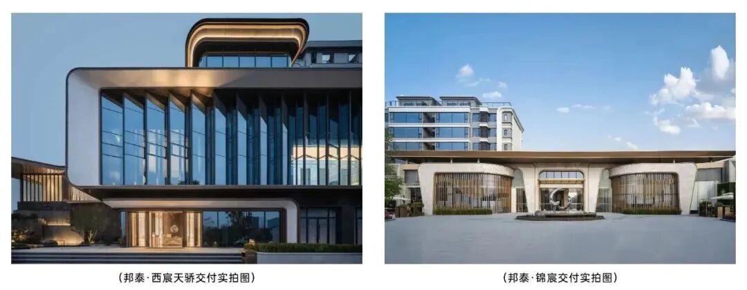 以质领 敬重庆 | 从“深耕”到“质领”,邦泰观系新作耀启照母山 - 知乎