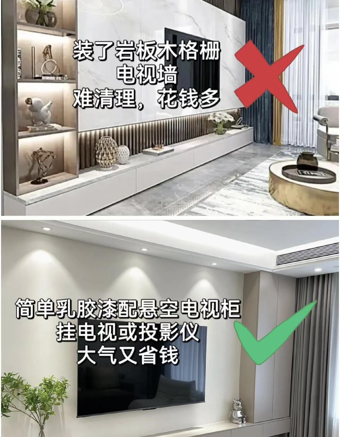 你的家过度装修了吗？什么样的装修最舒适最长久？ - 知乎