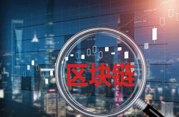 什么是中心化 v2-fce63dcc0c7610778036d02e6a2cc73e_1440w.jpg?source=172ae18b