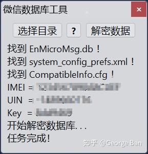 什么样的软件才叫良心软件?