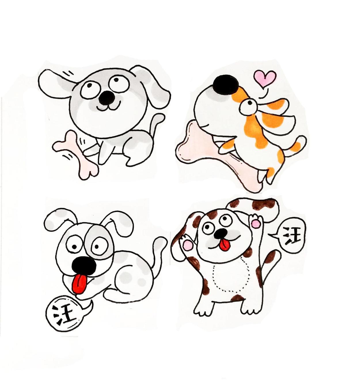 小狗洗澡2|插画|儿童插画|小猪灰灰 - 原创作品 - 站酷 (ZCOOL)