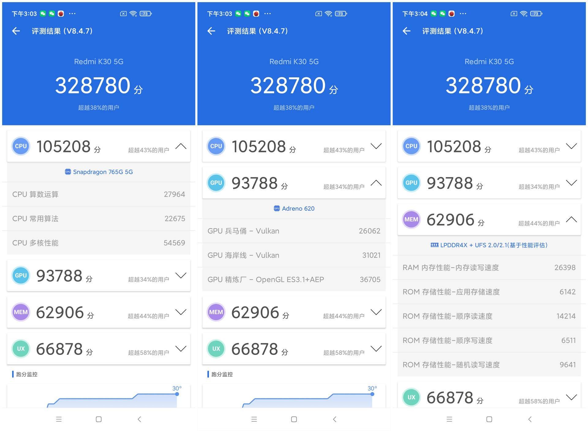 千元5g备用机红米redmik30上手体验