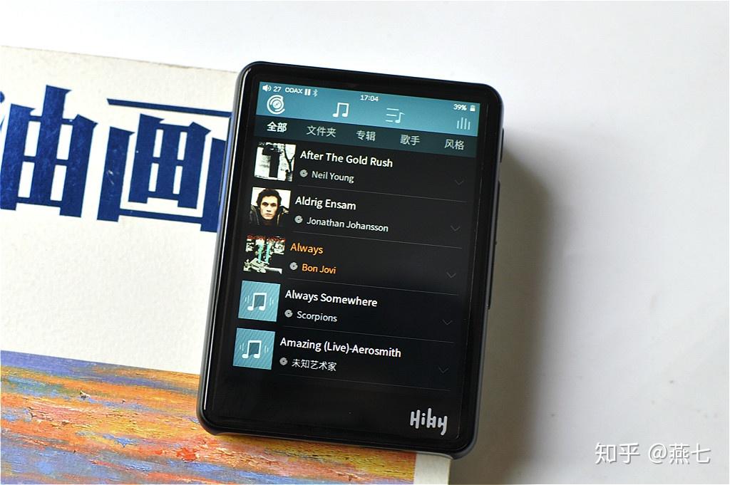 海贝r3便携播放器评测除了声音哪都好