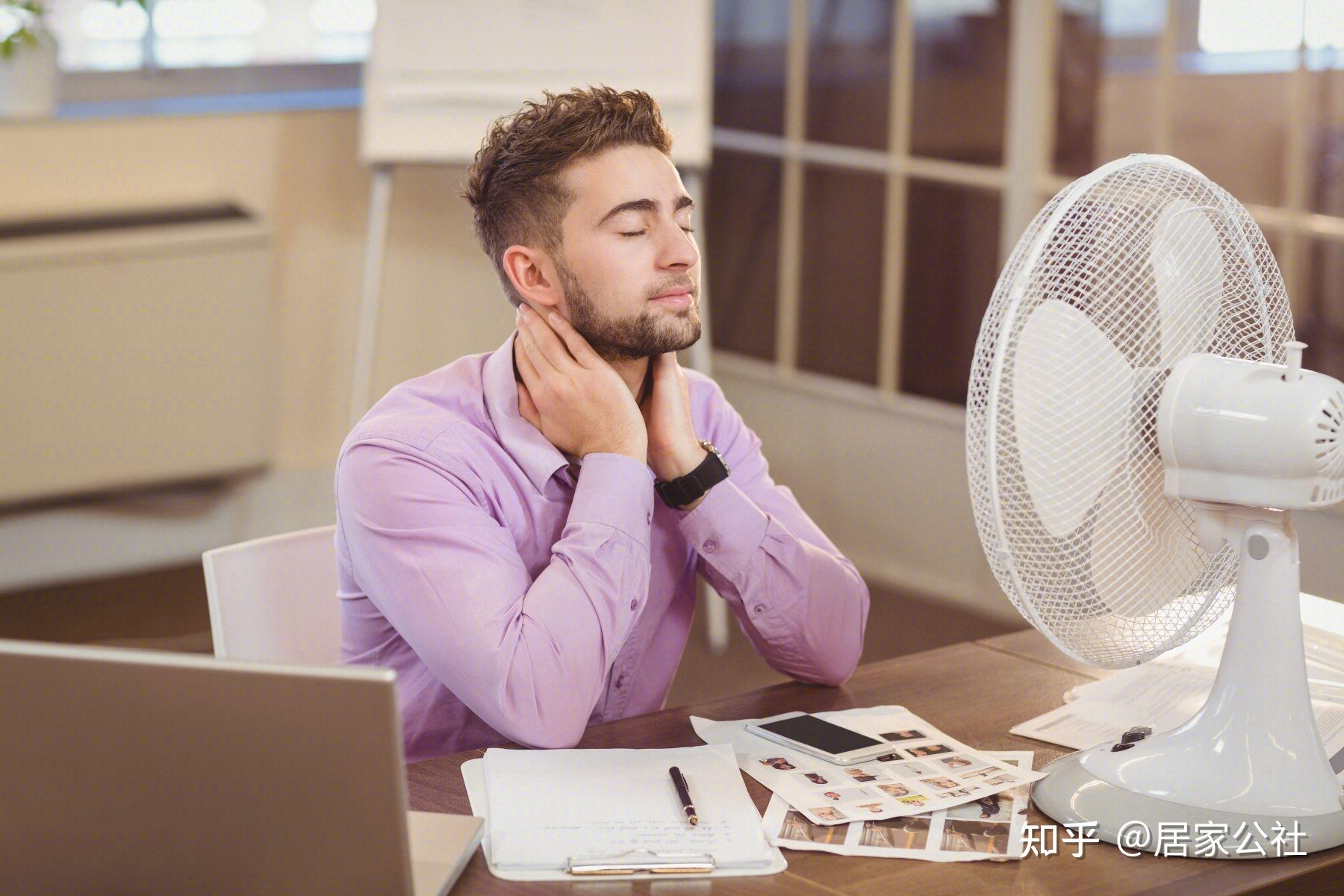 电风扇怎么吹才更凉快？5个小方法，没啥技术含量，但就是管用！ - 知乎