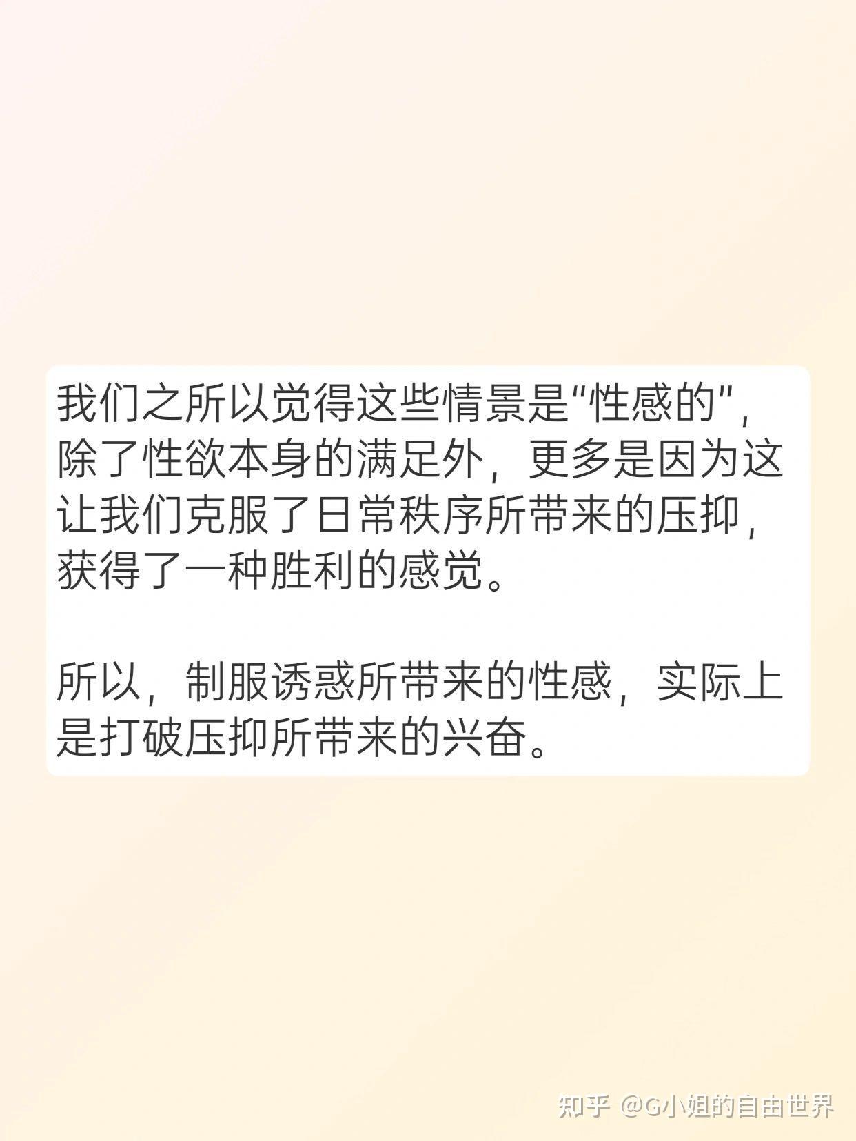 性暖春吧网址_性吧网址_春暖性花开吧有你网址