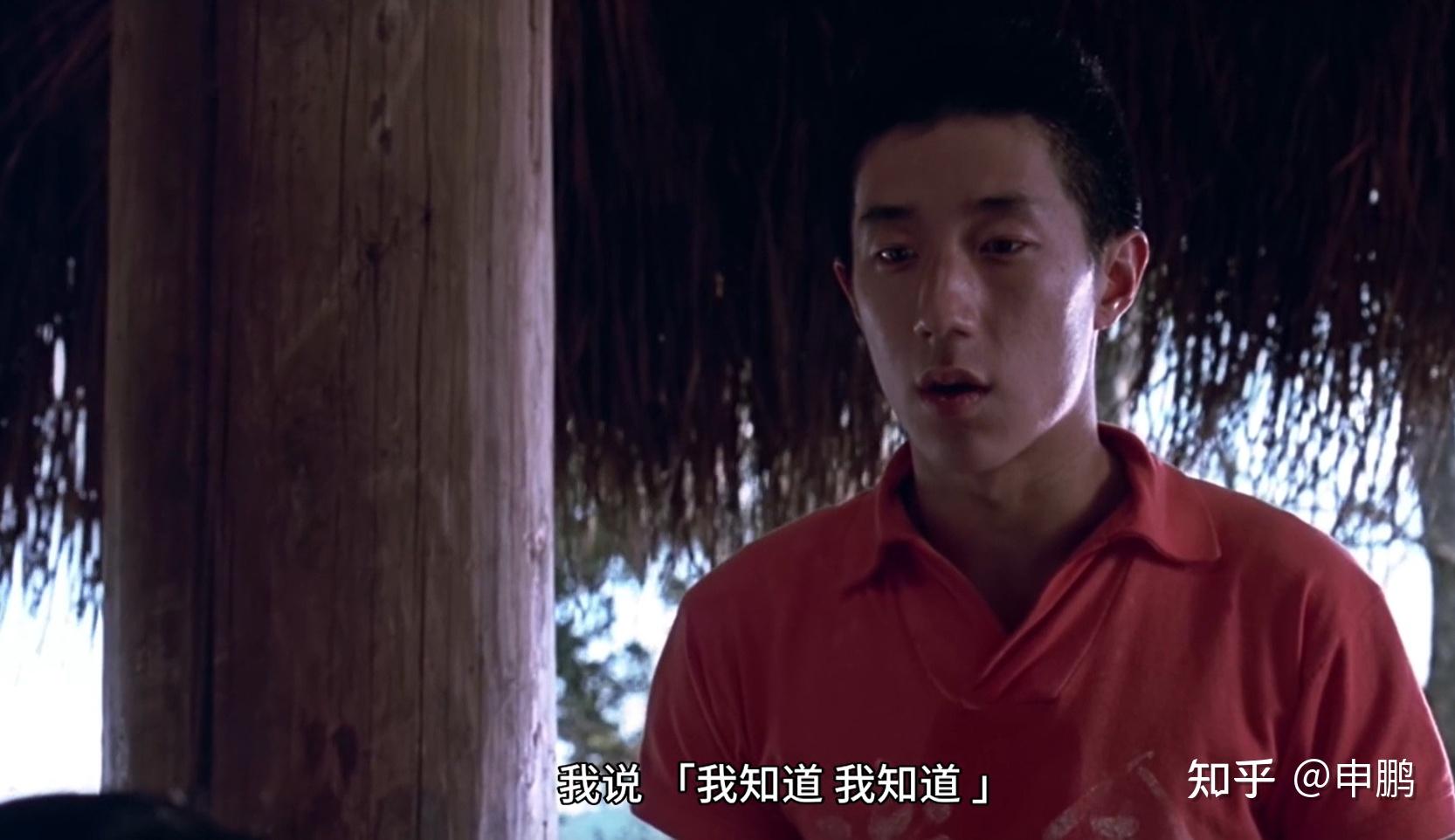 电影太阳照常升起究竟要表达什么意思
