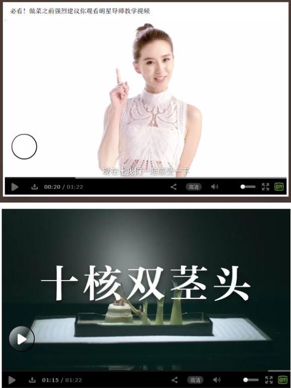 怎么看待小米公司创新部总监秦涛(原中华万年