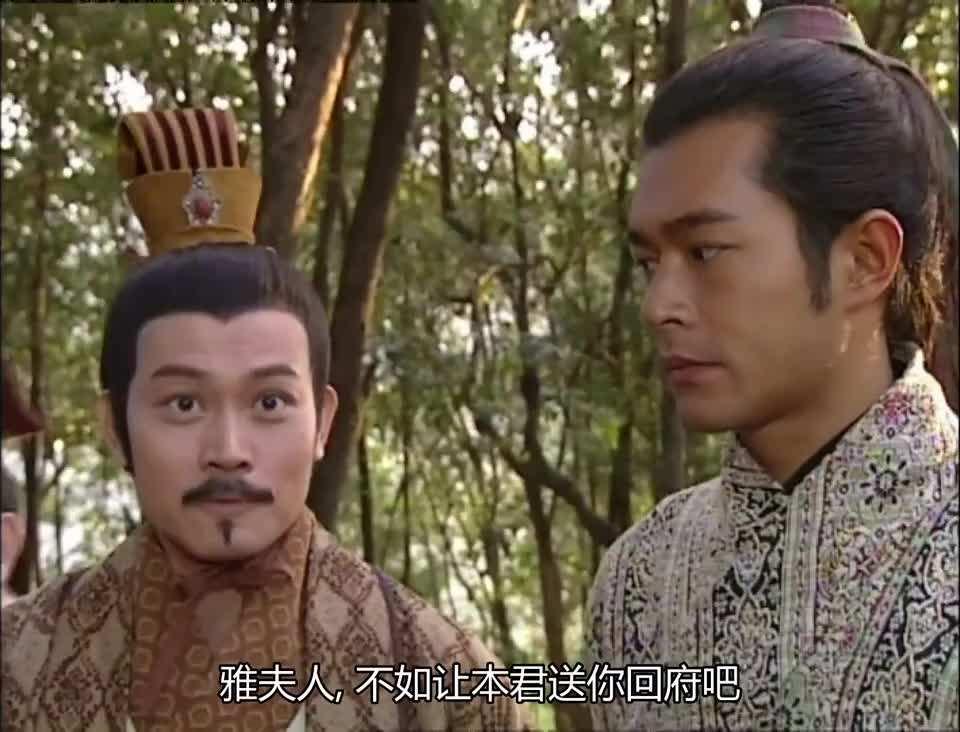 经典游戏《寻秦记》游戏人物和电视剧对比,还原度太高成为限制级 - 知乎